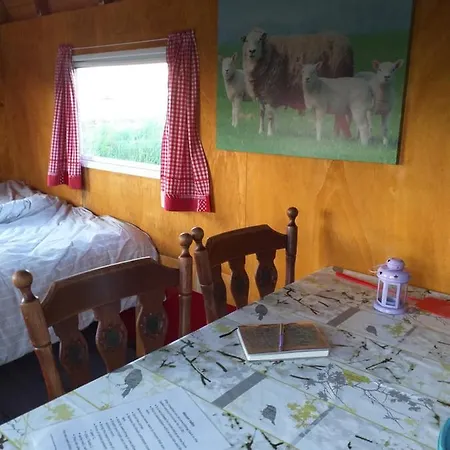 Arken Ae Bed & Breakfast